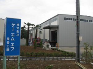 concrete_formwork_img004