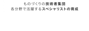 main_copy01