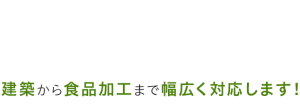 main_copy03